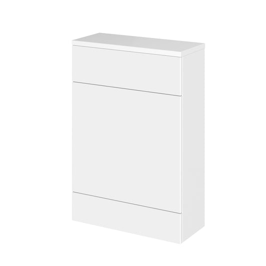 Hudson Reed Fusion 600mm Compact Gloss White Floor Standing Toilet Unit With Top